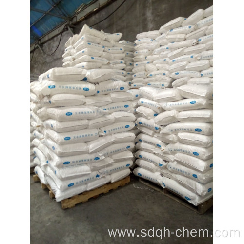 Aluminium Chloride Anhydrous AlCl3 98.5% powder